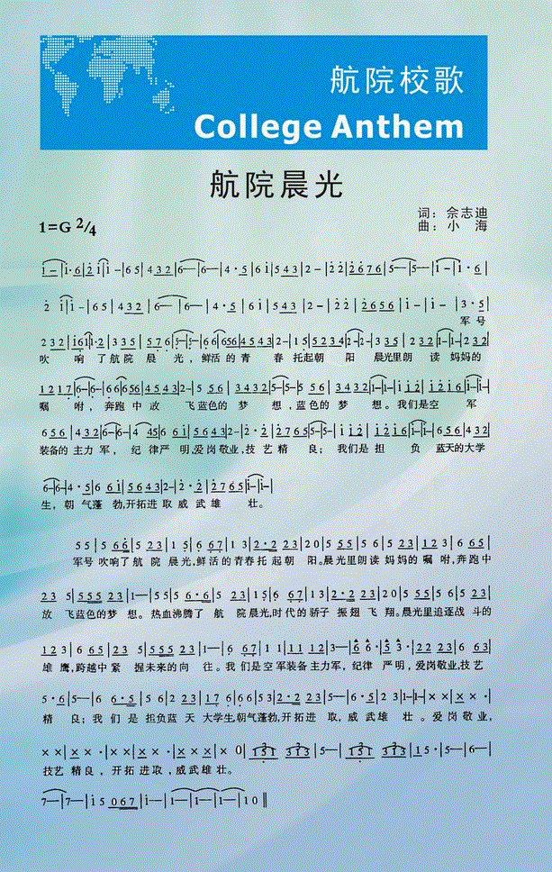 世界杯官方端网站登录入口世界杯怎么用