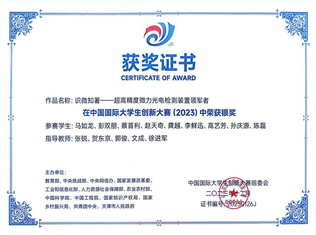 世界杯官方端网站登录入口世界杯新人权