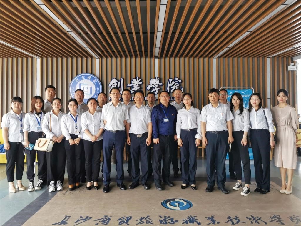 一次性创业补贴项目评审会在长沙市人社