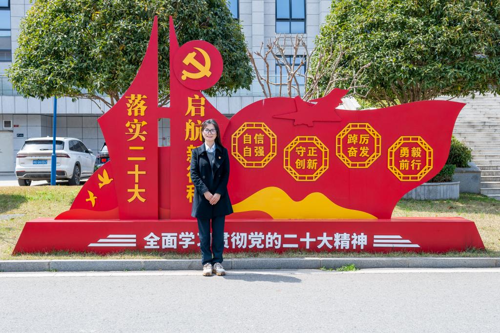 绘青春底色
