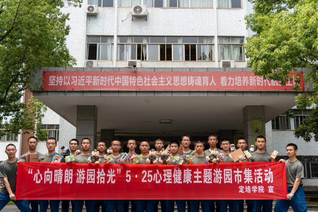 85473710 cshyjjjcs