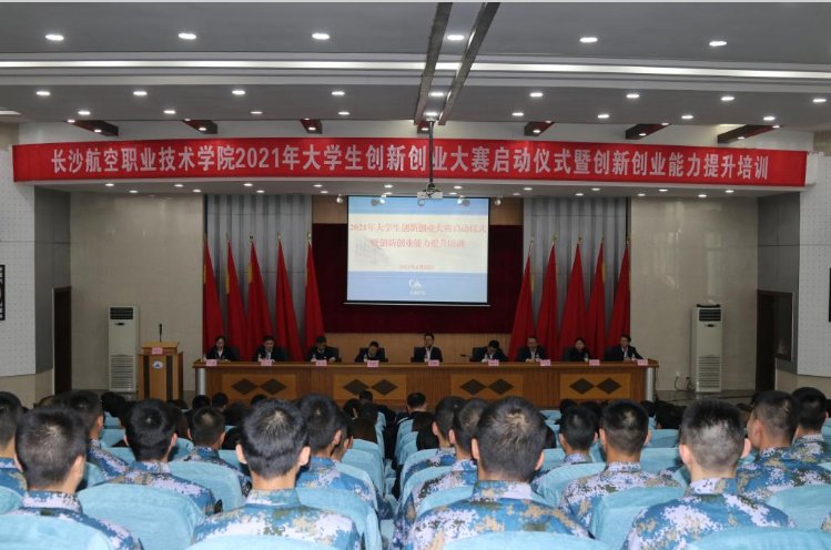 世界杯官方端网站登录入口世界杯新人权