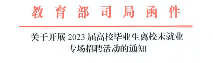 ohtawara.net官方网站