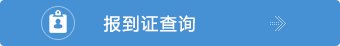 航天十一院彩虹无人机科技有限ohta