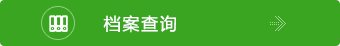 ohtawara.net官方网站宇石