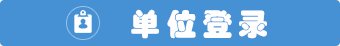ohtawara.net官方网站宇石