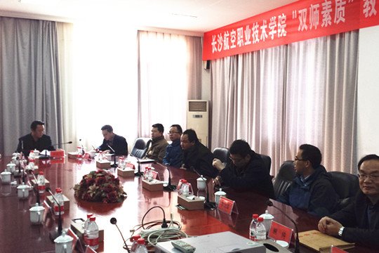 欢迎来到党建思政网！