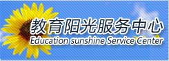 欢迎来到党建思政网！