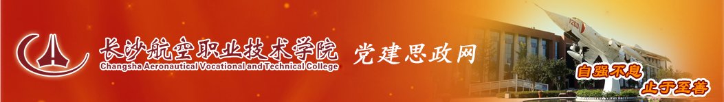 世界杯官方端网站登录入口_世界杯
