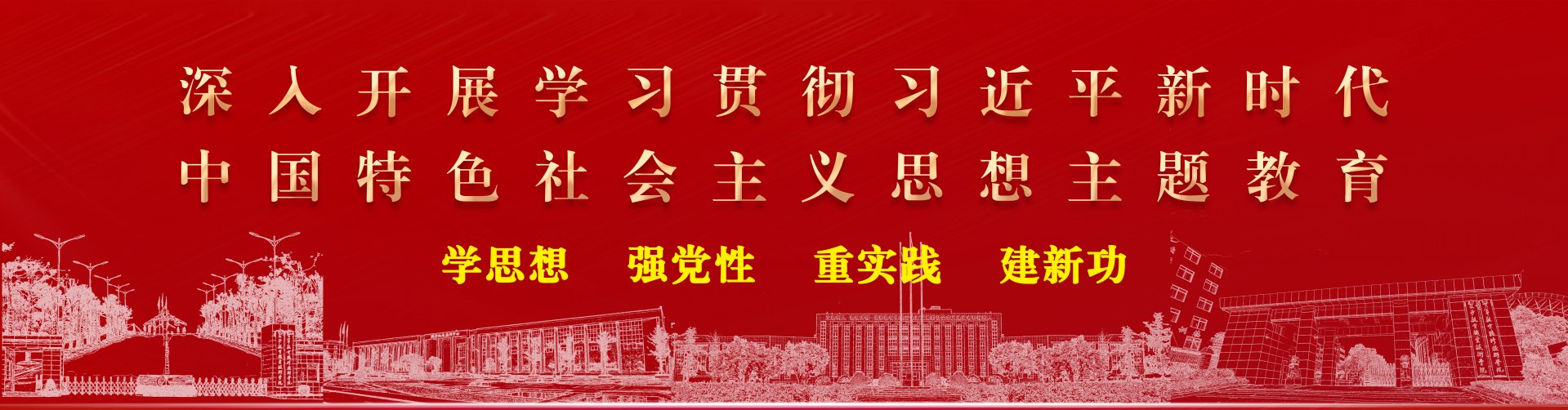 版权所有@世界杯官方端网站登录入口_