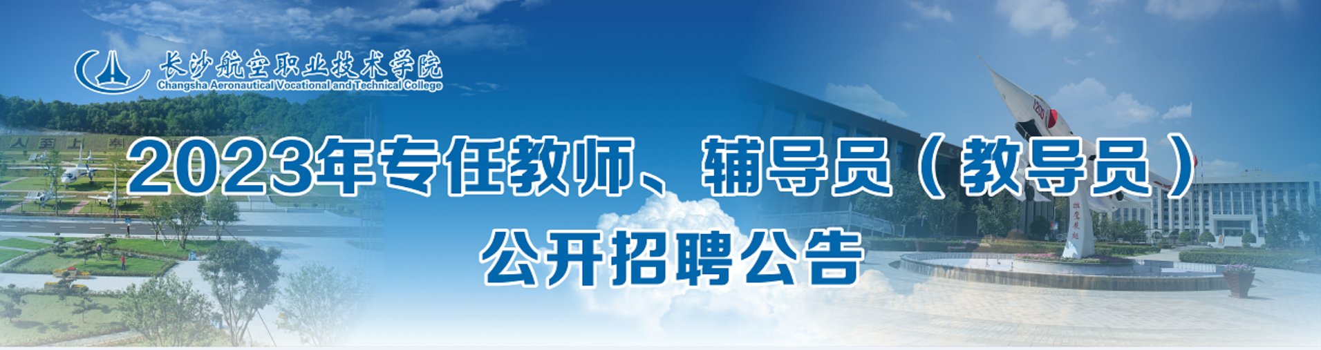 版权所有@世界杯官方端网站登录入口_
