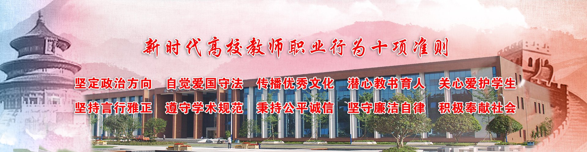 湘公网安备 430111020008