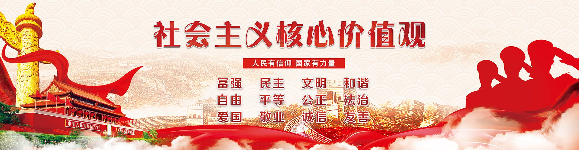 湘ICP备05005388号 湘教Q