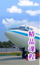 网络违法和不良信息举报电话及邮箱