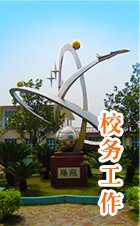 世界杯官方端网站登录入口世界杯新人权