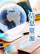 湘公网安备 430111020008
