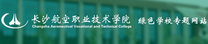 世界杯官方端网站登录入口_世界杯（中