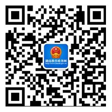 版权所有@世界杯官方端网站登录入口_