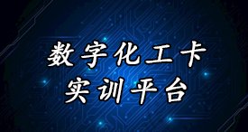 列表适合快速定位