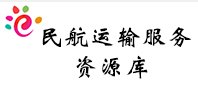 世界杯官方端网站登录入口_世界杯