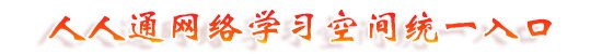 公开信息按发布时间滚动
